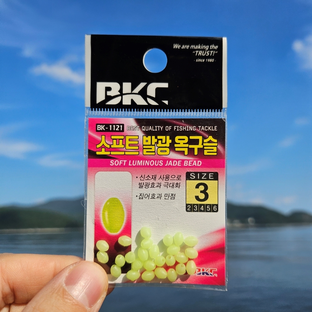 백경 소프트 발광옥구슬 갈치 풀치 물결채비 BK-1121 - 상세 이미지 2