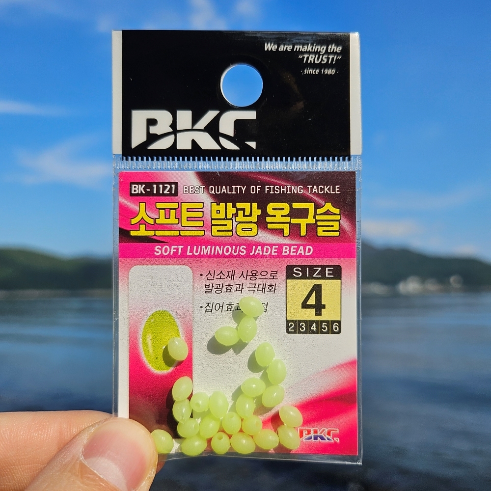 백경 소프트 발광옥구슬 갈치 풀치 물결채비 BK-1121 - 상세 이미지 3