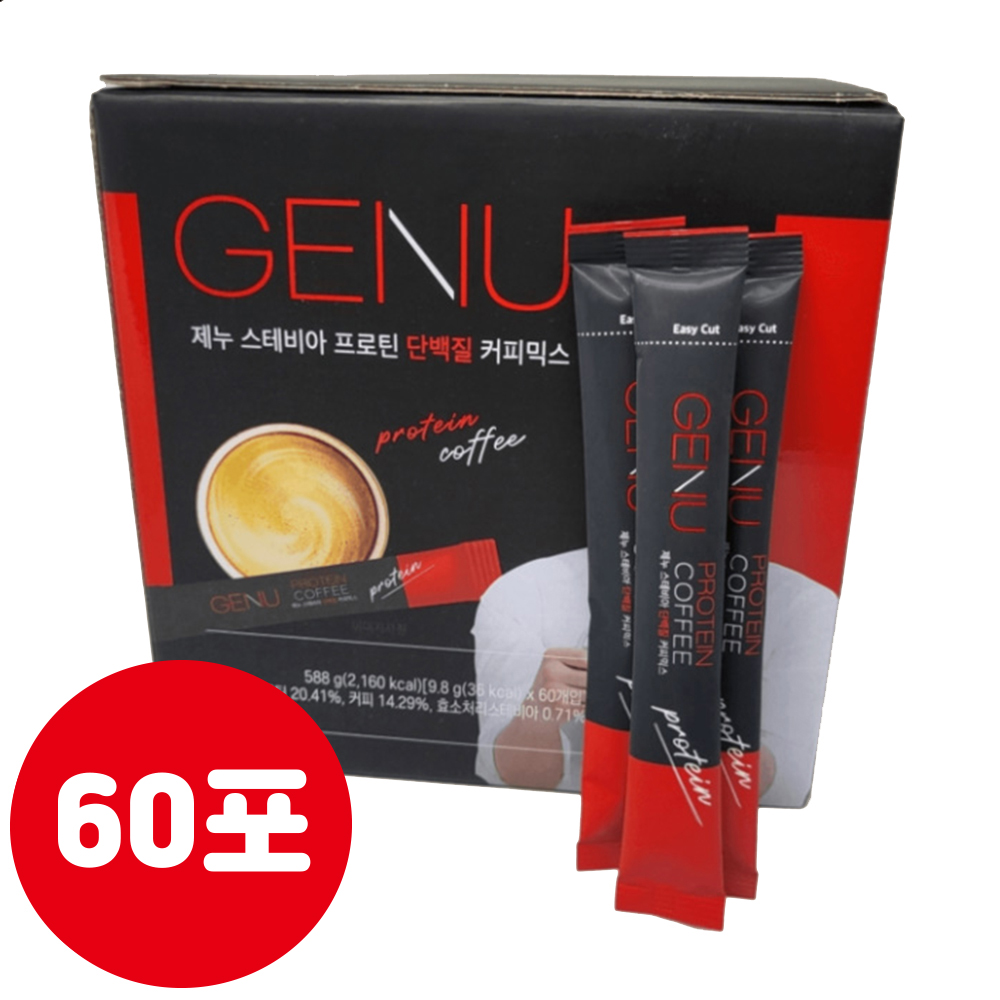 제누 스테비아 프로틴 식물성 단백질 커피믹스 60포 - 상세 이미지 2