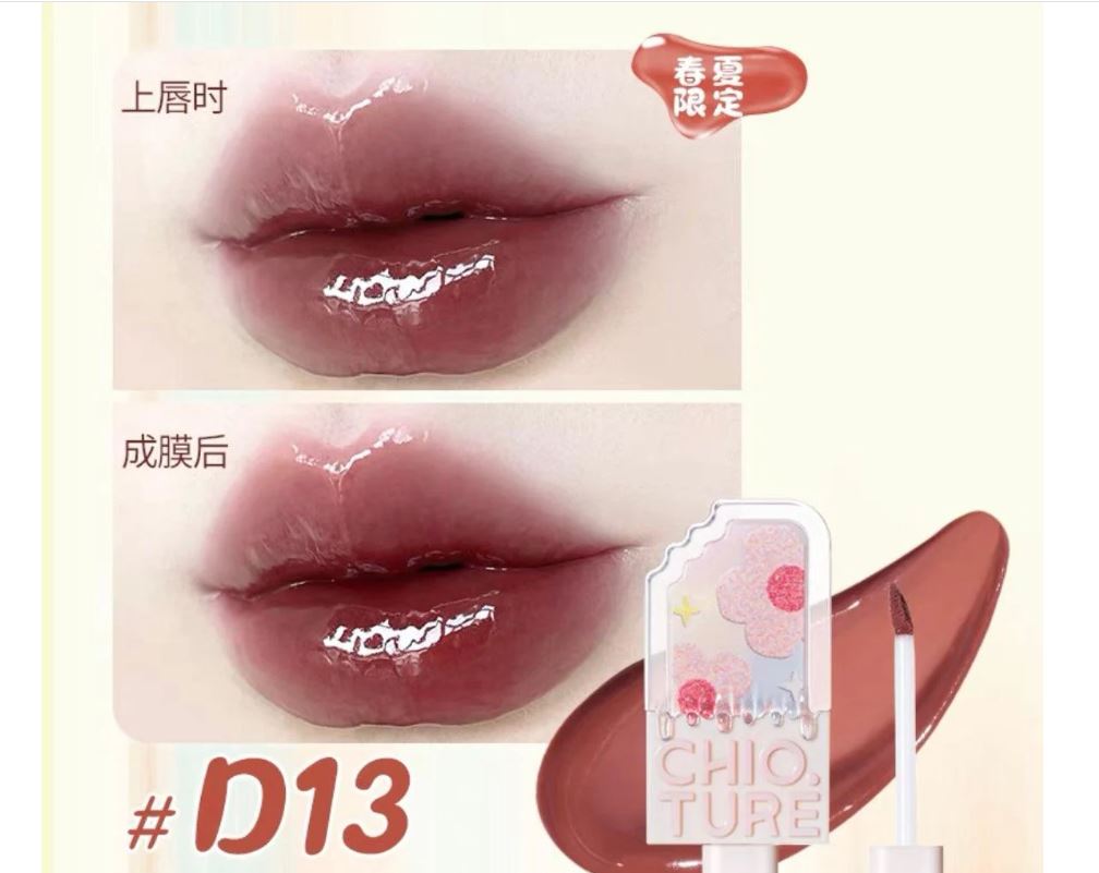 [중국구매대행] CHIOTURE 아이스크림 워터리 립글로스 - 상세 이미지 5