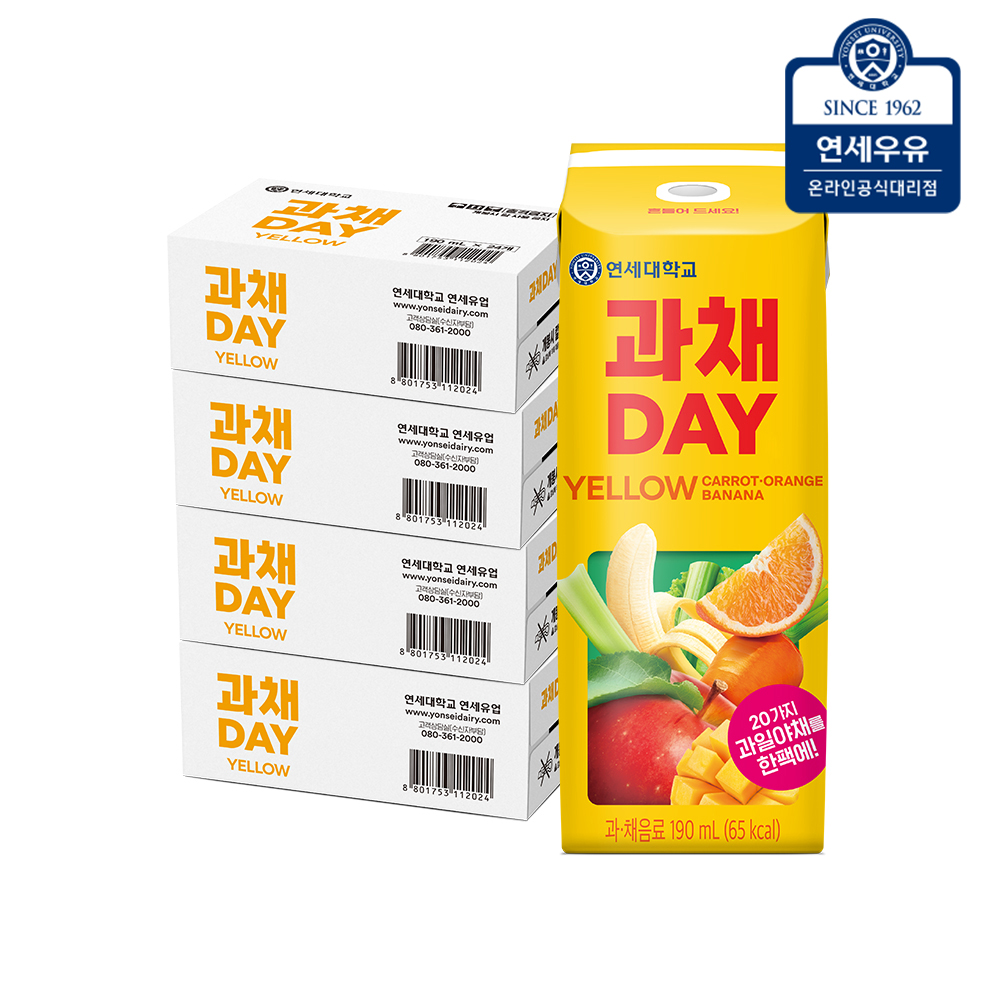 연세유업 과채데이 옐로우 190ml 96팩 - 상품 이미지