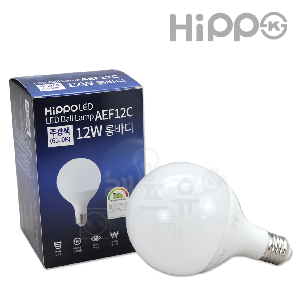 히포 LED 볼램프 12w 주광색 전구색 롱타입 숏타입 인테리어 조명 볼전구 볼구 - 상세 이미지 4