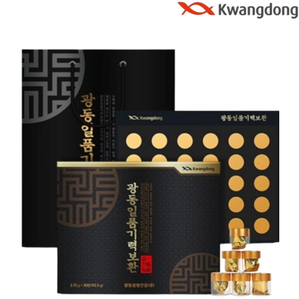 광동일품기력보환 30환 1박스 녹용 홍삼 침향 환 15가지 전통원료 건강식품 감사 선물 - 상품 이미지