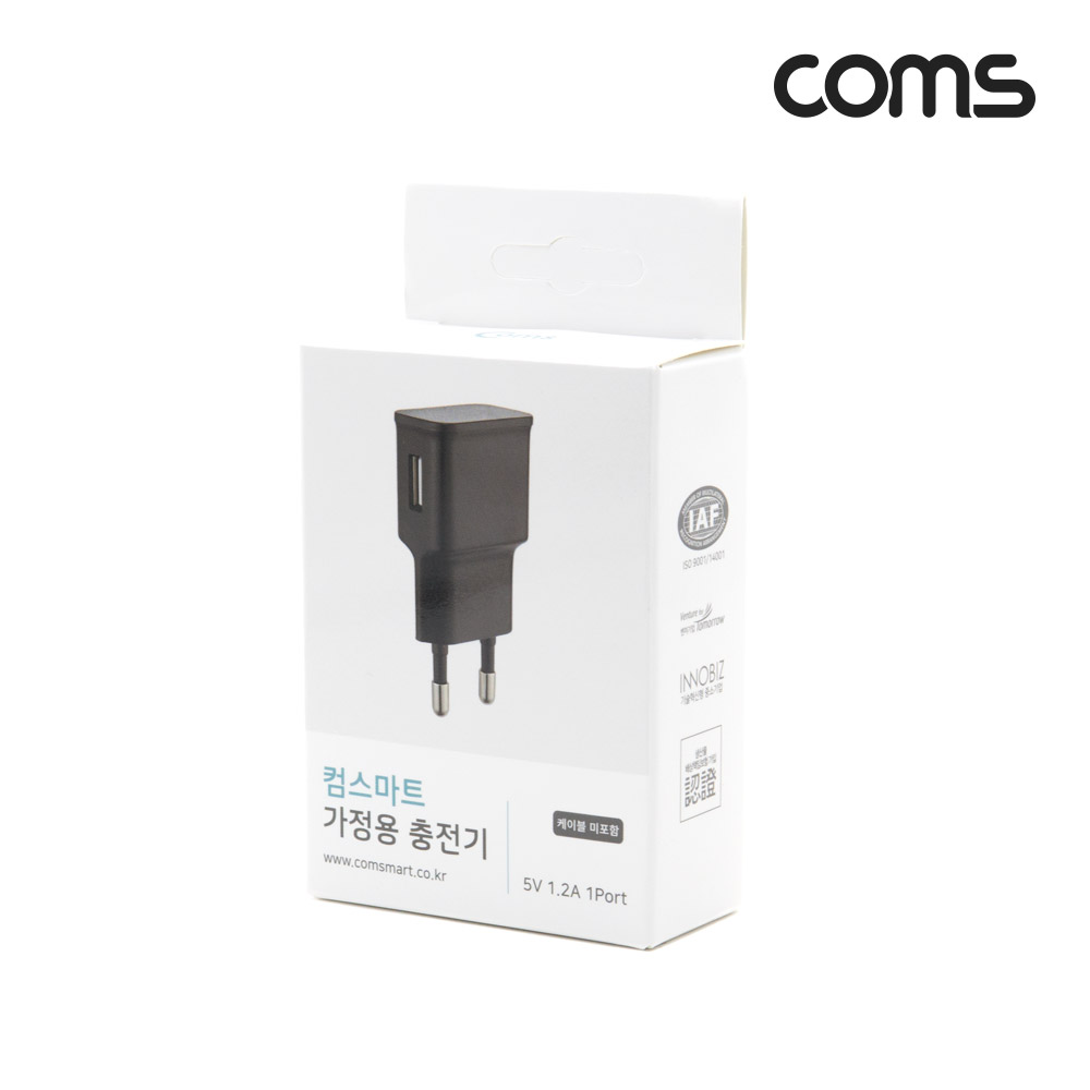 SR2477 Coms 가정용 USB 충전 충전기 5V 1.2A 블랙 - 상세 이미지 3