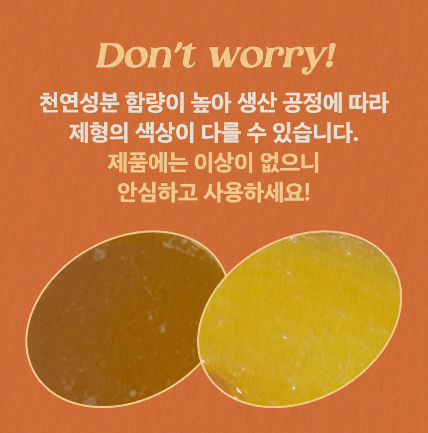 nutseline super nut honey balm pack 100g