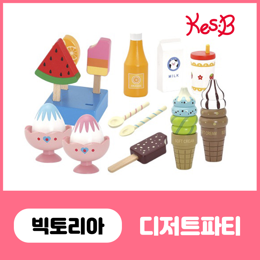원목 과일자르기 장난감 빅토리아 과일파티 싹둑 썰기 주방놀이 - 상세 이미지 3