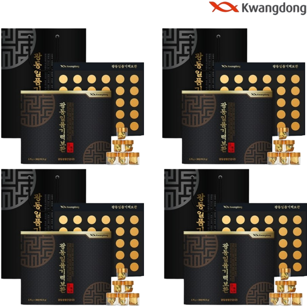 광동일품기력보환 30환 4박스 녹용 홍삼 침향 환 15가지 전통원료 건강식품 감사 선물 - 상품 이미지
