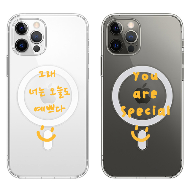 스마일 레터링 커스텀 주문제작 투명 맥세이프 케이스 - 메인 이미지