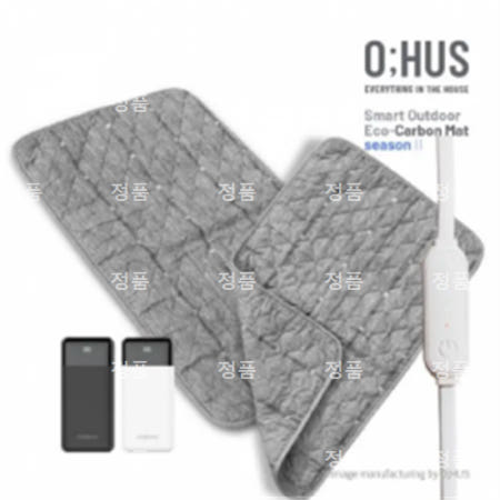 [O;HUS] 오후스 뉴-스마트 아웃도어 겸용 1인용 카본 전기매트 seasonⅡOHS-CM-008