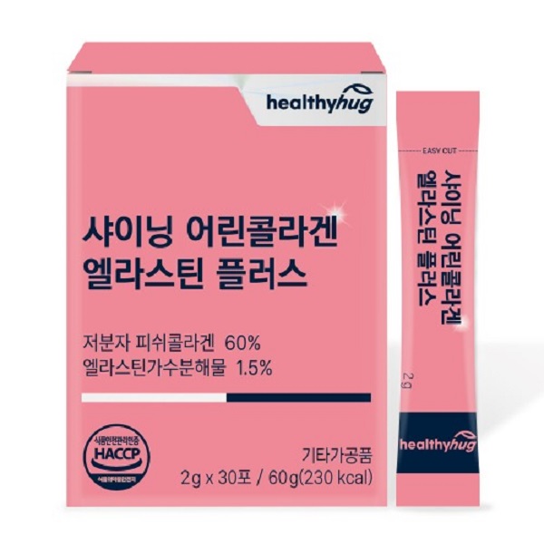 저분자 콜라겐 어린콜라겐 엘라스틴 플러스 30포 - 상품 이미지