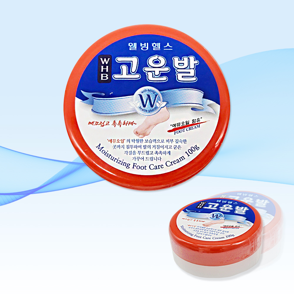 웰빙헬스 고운발 크림 빨간통100g : 세븐메디칼