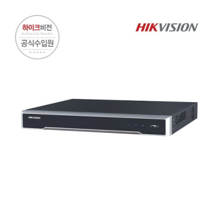 HIKVISION DS-7608NI-K2 8채널 네트워크 녹화기 (하드미포함)