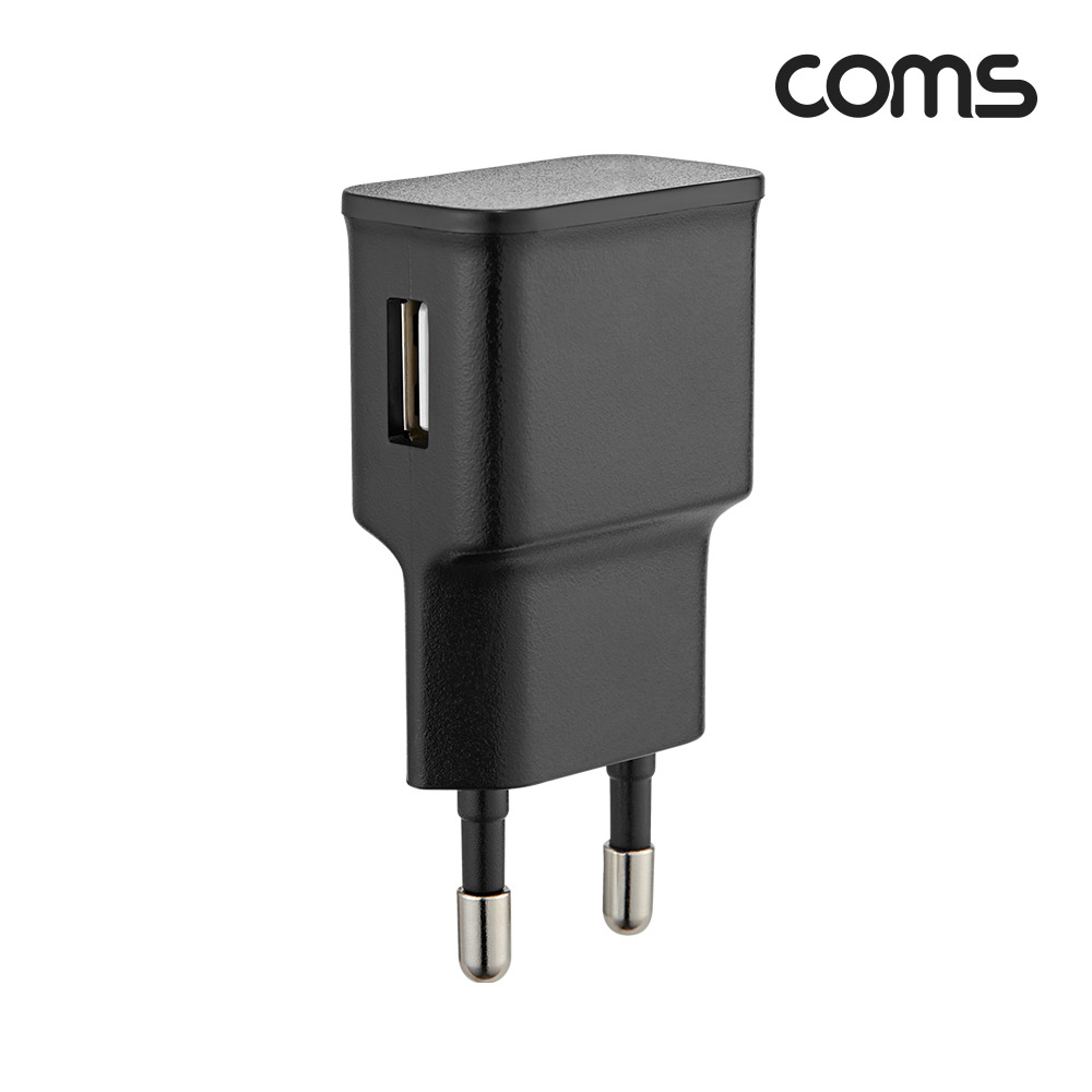 SR2477 Coms 가정용 USB 충전 충전기 5V 1.2A 블랙 - 상품 이미지