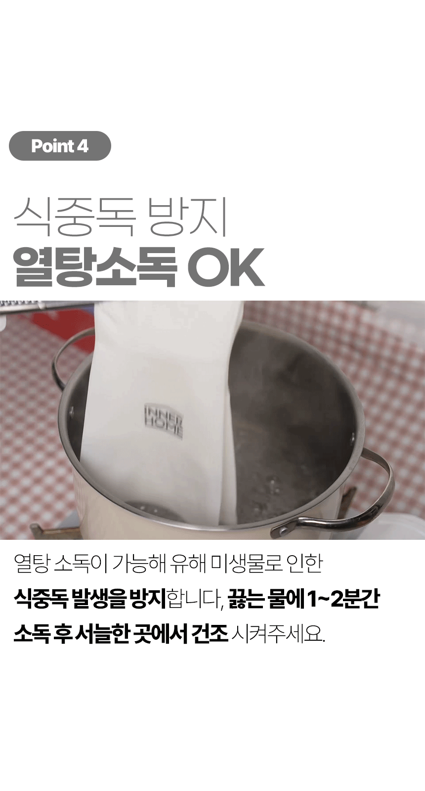 움직이는 이미지