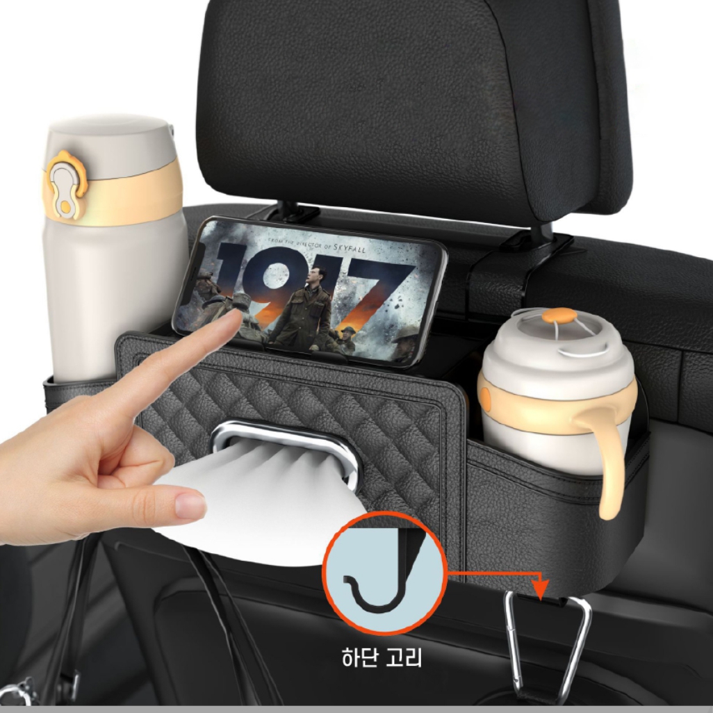 차량용 2열테이블 시트백테이블 선반 - 상세 이미지 4