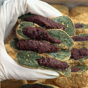 [1+1] 쑥콩달떡 30개입+흑임자콩달떡 30개입 콩쑥개떡 맛있게 먹은 솔직 후기 - 상품 이미지 2