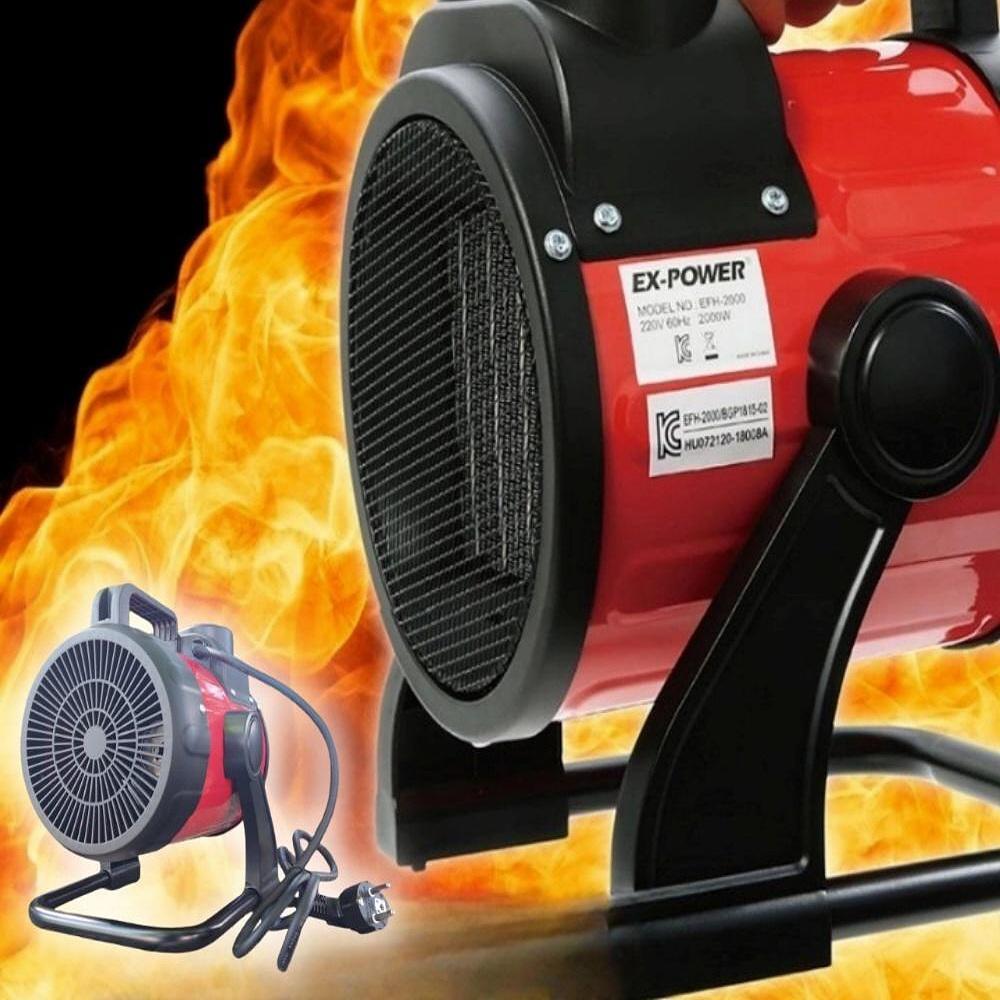 공업용 온풍기 펜 히터 산업용 전기 열풍기 동계 캠핑 히터