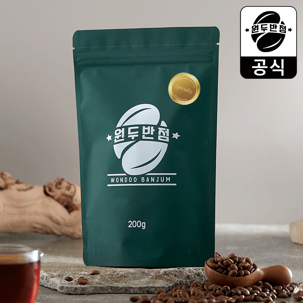 에티오피아 아리차 내추럴 G1 스페셜티 원두 커피 산미강한 향이 좋은 예가체프 200g