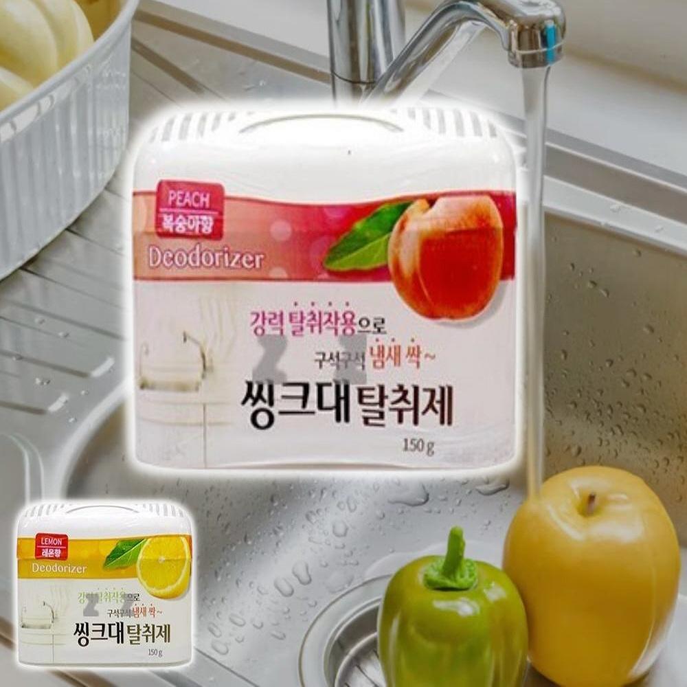 겔형 싱크대 냄새제거제 하부 싱크대 배수구 탈취제 - 메인 이미지
