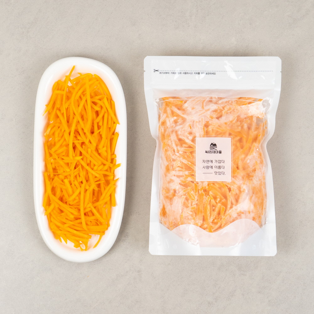 25년산 깨끗하게 손질된 늙은 맷돌 호박 (냉동) 호박전 호박죽 라떼 550g 1kg - 상세 이미지 5