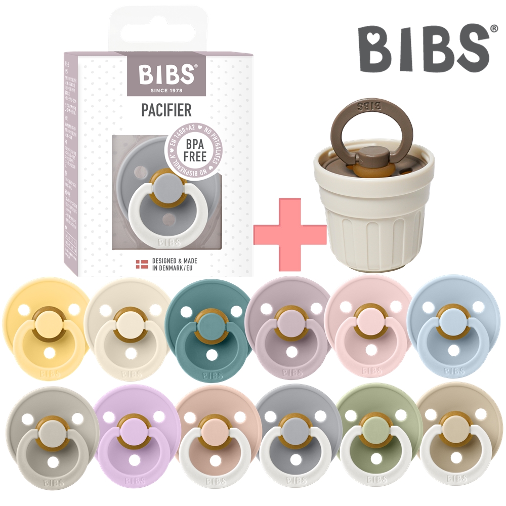 BIBS 빕스 컬러 천연고무 쪽쪽이 1단계 2단계+보호캡(색상랜덤) - 상품 이미지