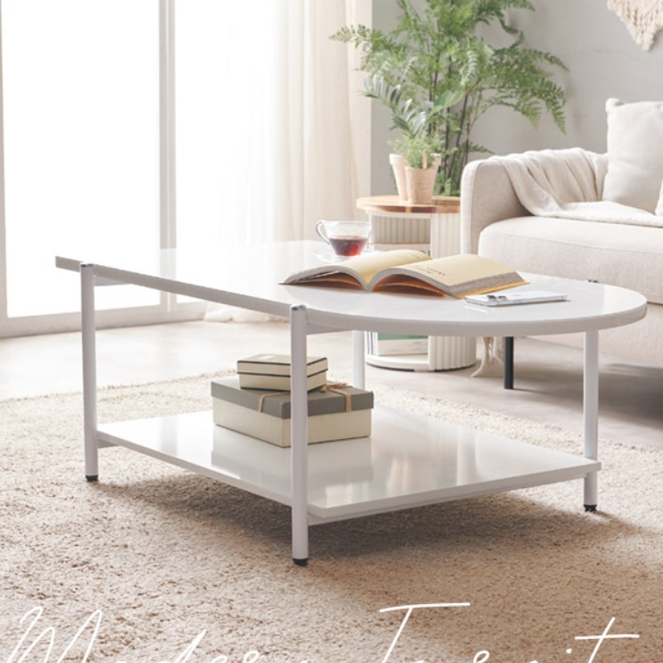 높은 좌식 테이블 높은 거실 테이블 쇼파 좌탁 거실용 탁자