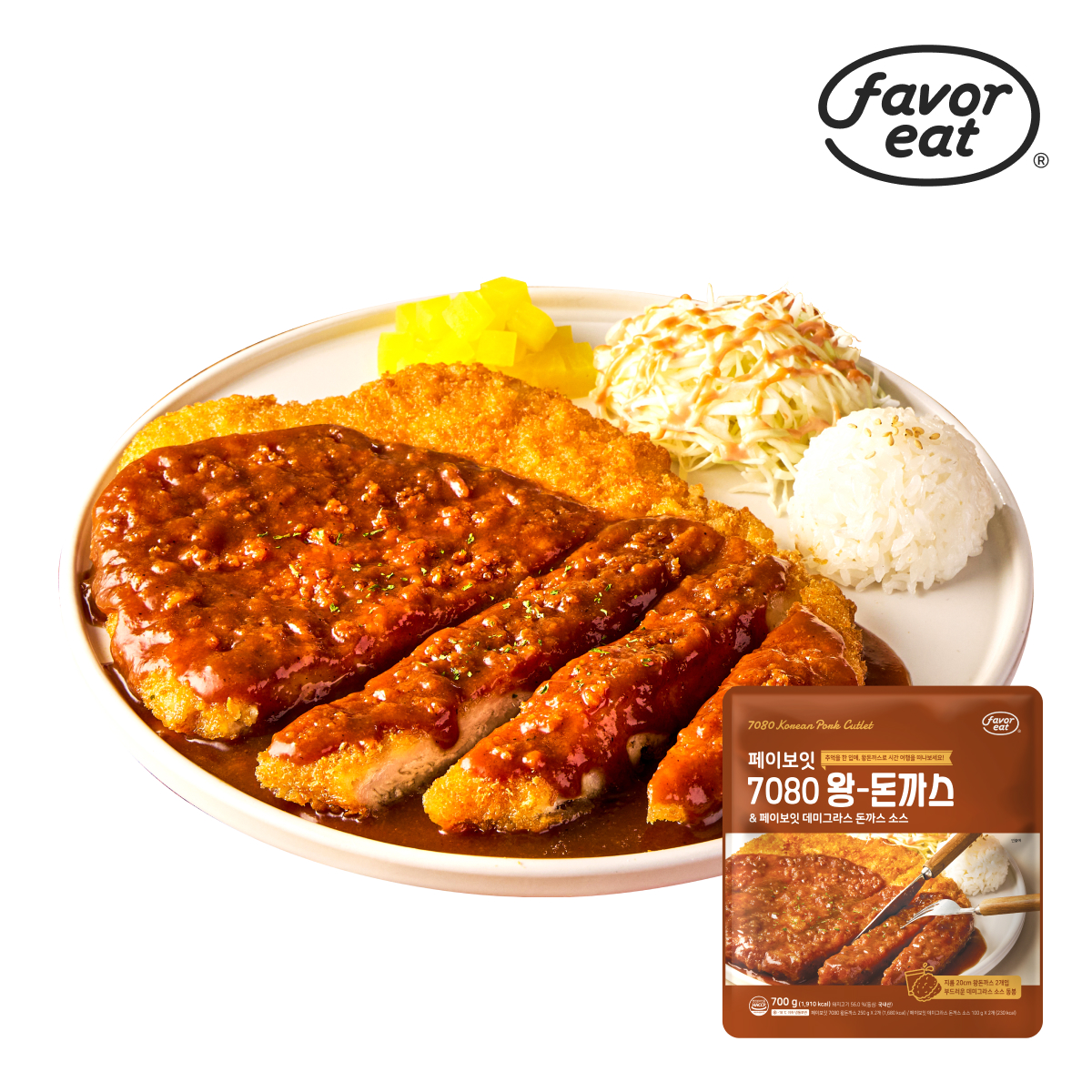 페이보잇 7080 왕돈까스 2개입 (700g X 1팩,소스포함) - 상세 이미지 4