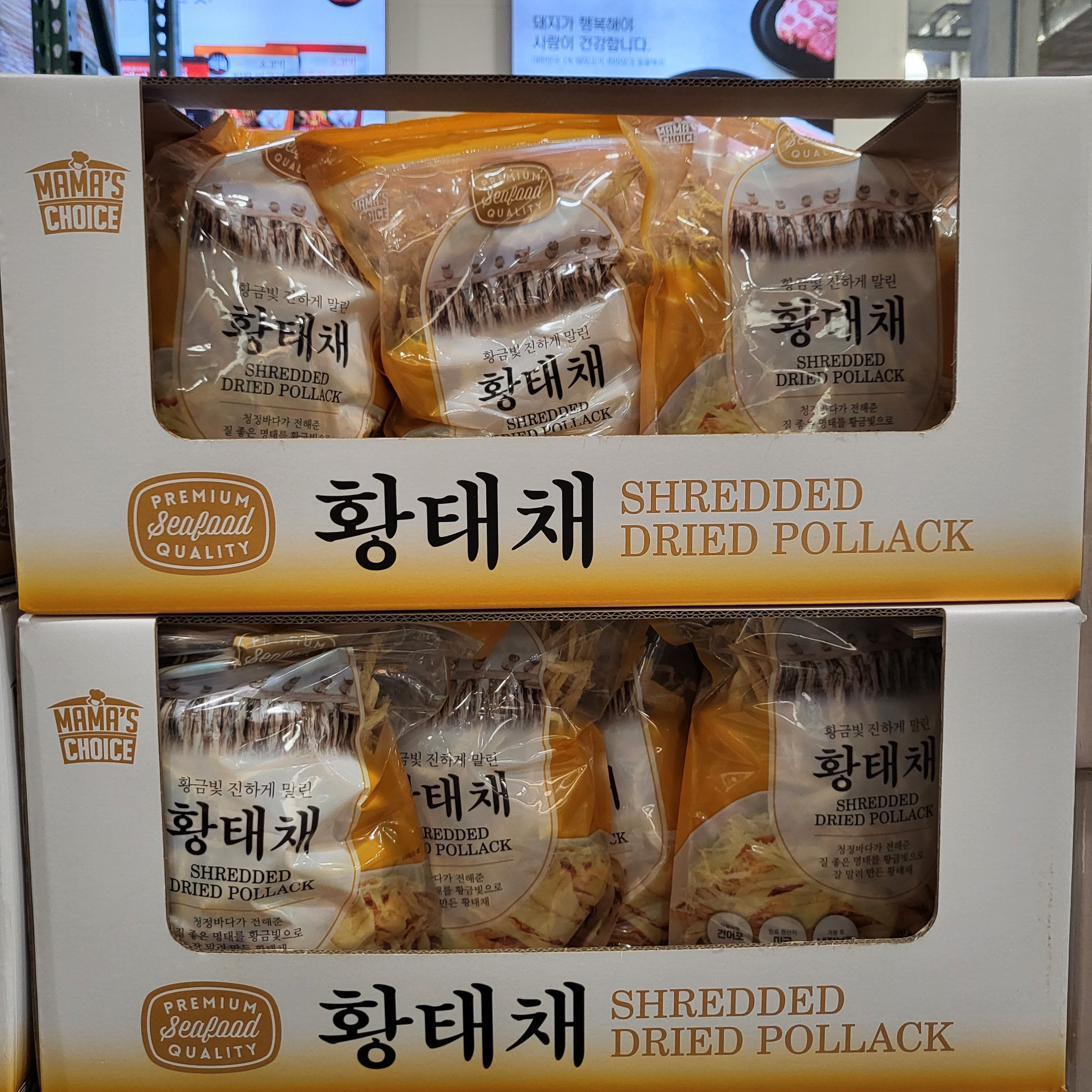 코스트코 마마스 손질 된 황태채 시원한 명태채 480g - 상세 이미지 3