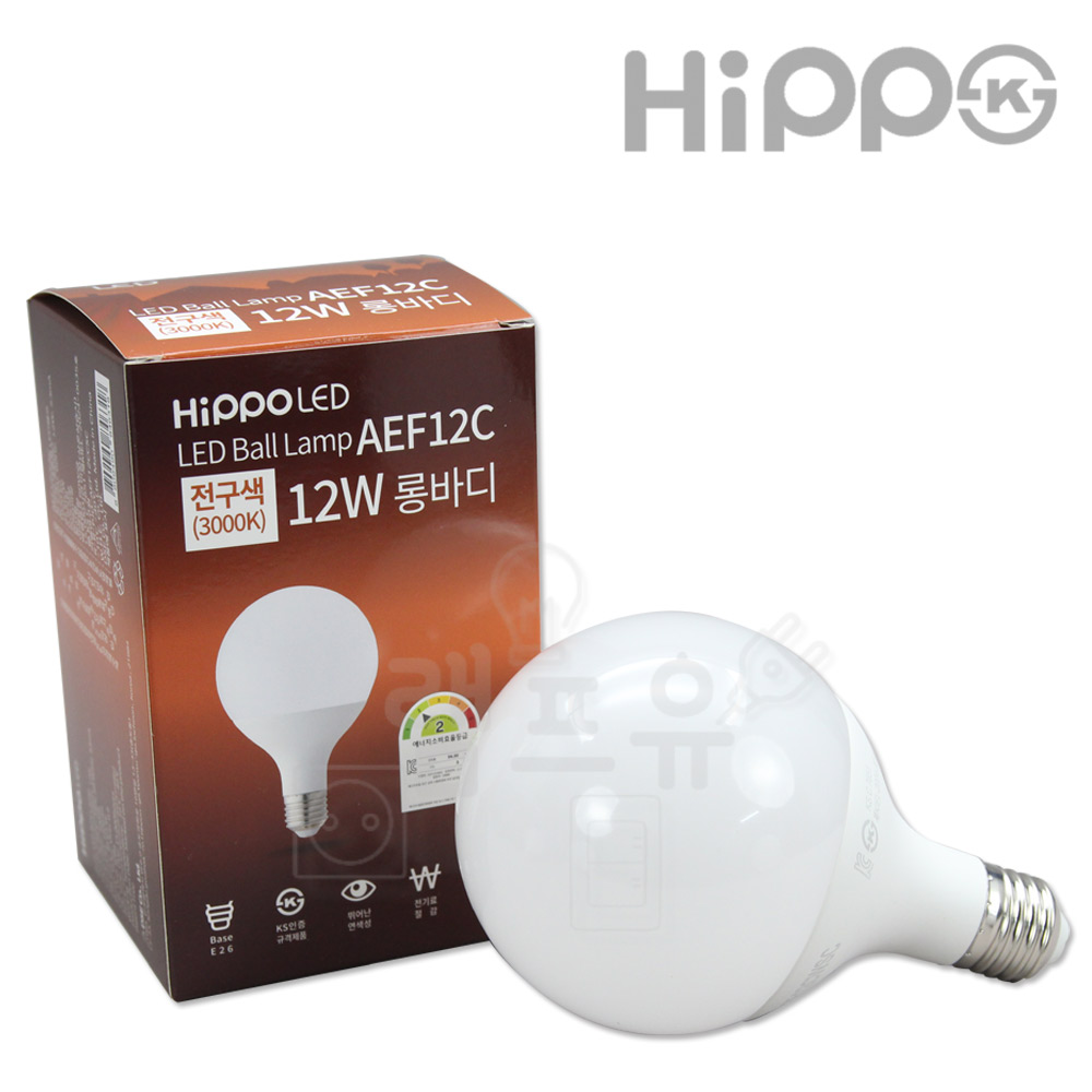 히포 LED 볼램프 12w 주광색 전구색 롱타입 숏타입 인테리어 조명 볼전구 볼구 - 상세 이미지 5