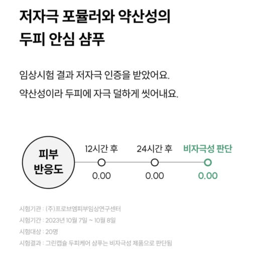 thumbnail-9