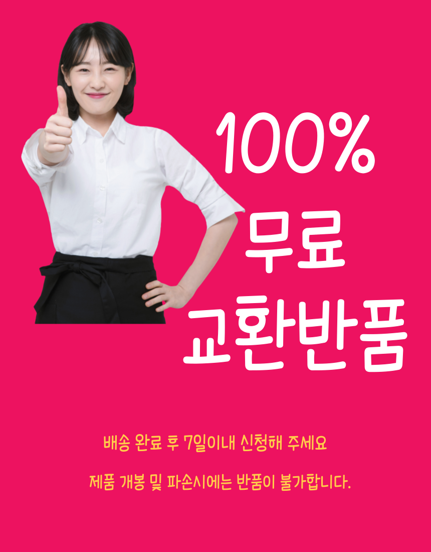 아누카사과 추출 분말 가루 효능 [최대함량 100%] 이누카사과 리치 150G 이미지 6
