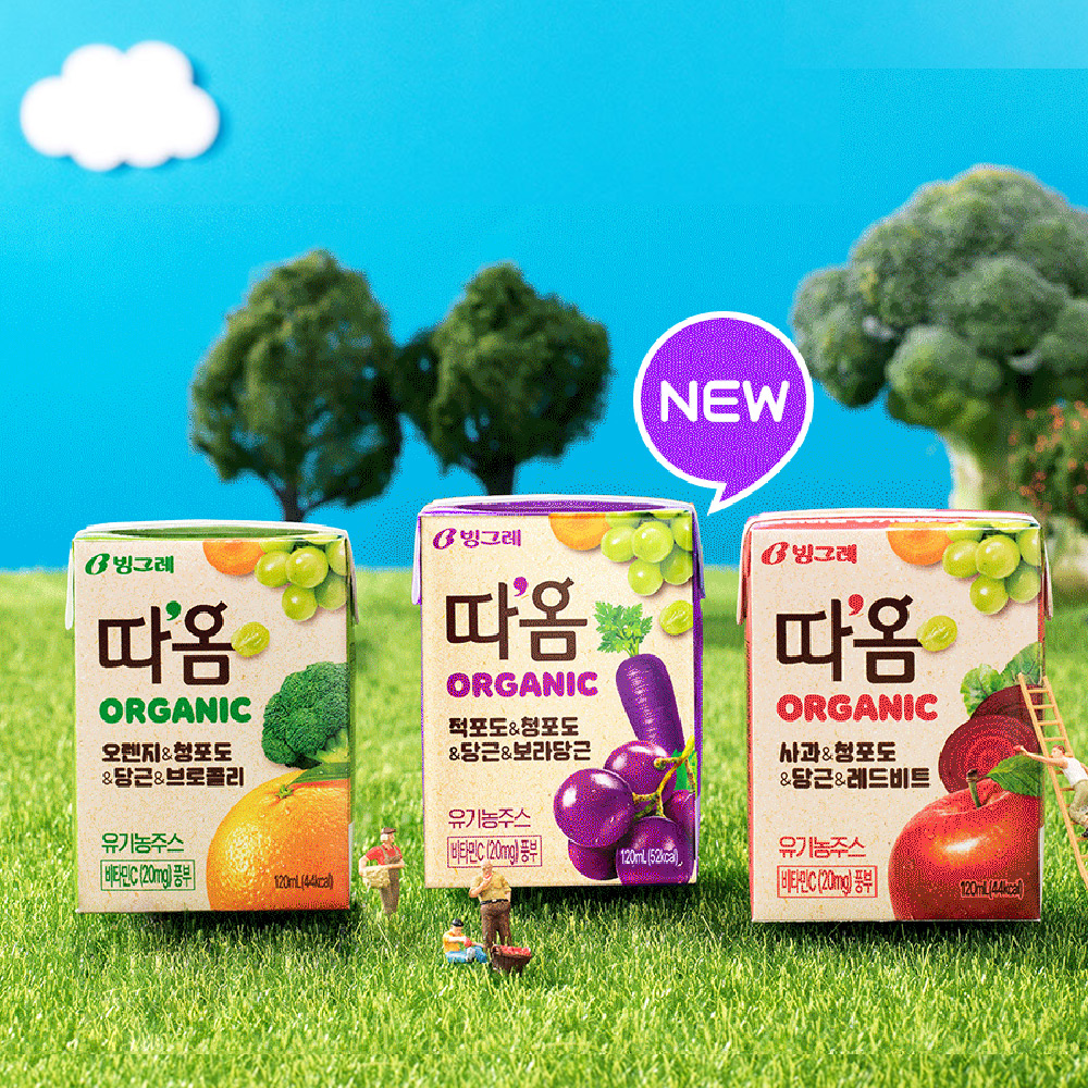 빙그레 따옴 유기농주스 3종 120ml 48개입 (오렌지브로콜리 사과레드비트 적포도보라당근 택) - 상세 이미지 2