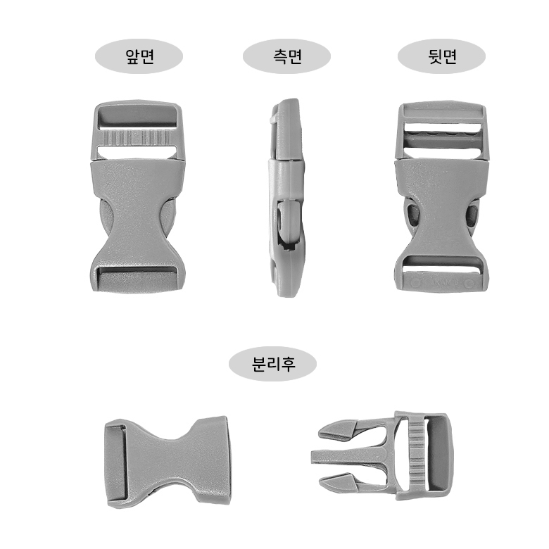 (4p) 20mm 플라스틱 투명 버클 가방 부자재 - 상세 이미지 2