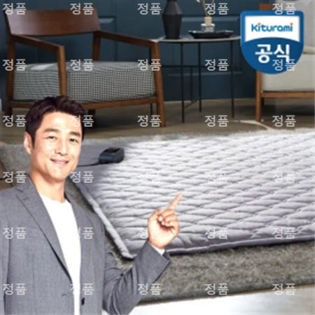 귀뚜라미 카본매트 탄소매트 전기매트 87시리즈 최신형 더블 2인