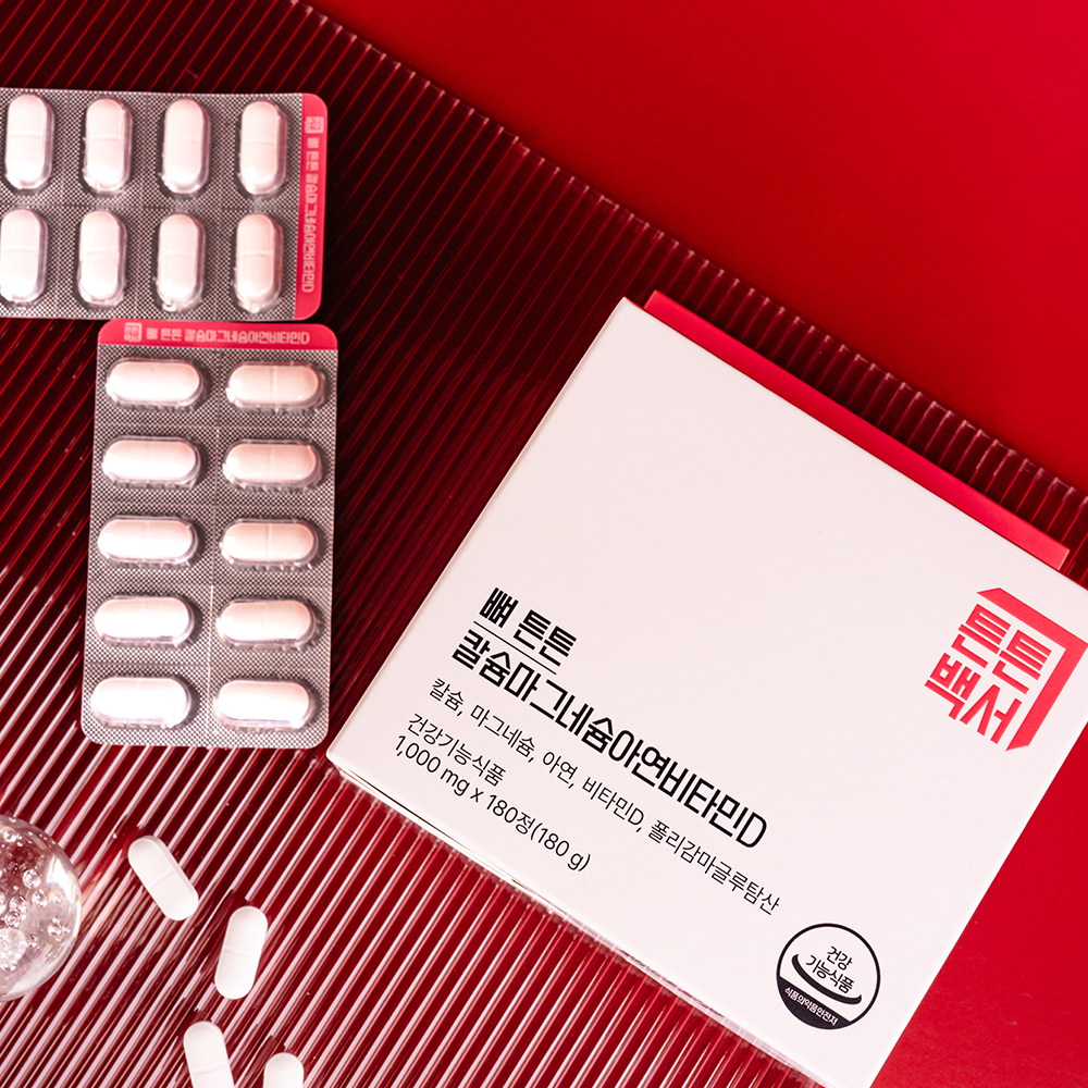 튼튼백서 뼈 튼튼 칼마디 칼슘마그네슘아연비타민D 1,000mg X 180정 (3개월분) 뼈 건강 해조칼슘 어골칼슘 - 상세 이미지 3