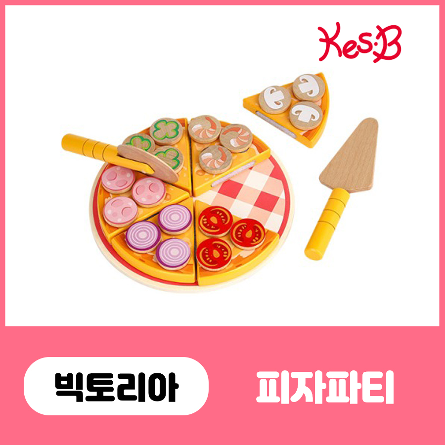 원목 과일자르기 장난감 빅토리아 과일파티 싹둑 썰기 주방놀이 이미지 8