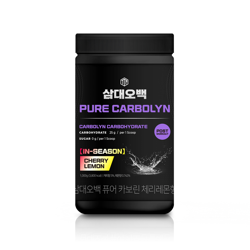 삼대오백 퓨어 카보린 인시즌용 체리레몬 1,000g 카볼린