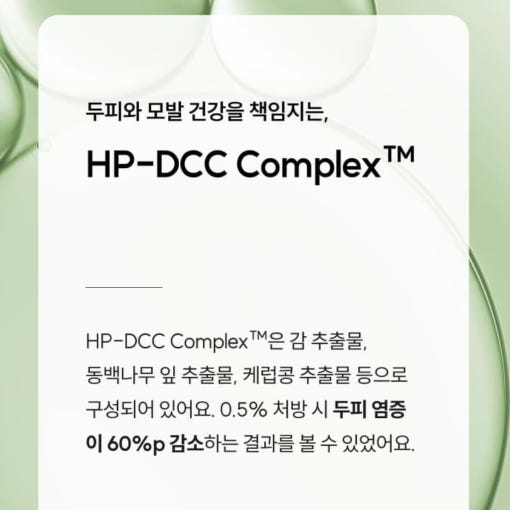 thumbnail-8