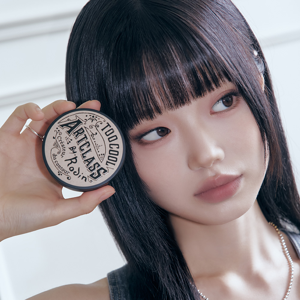 투쿨포스쿨 아트클래스 바이로댕 쉐딩 엑스퍼트 9.5g 이미지 6