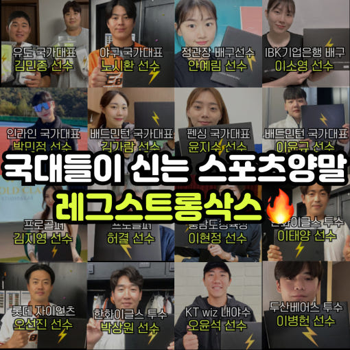 thumbnail-7