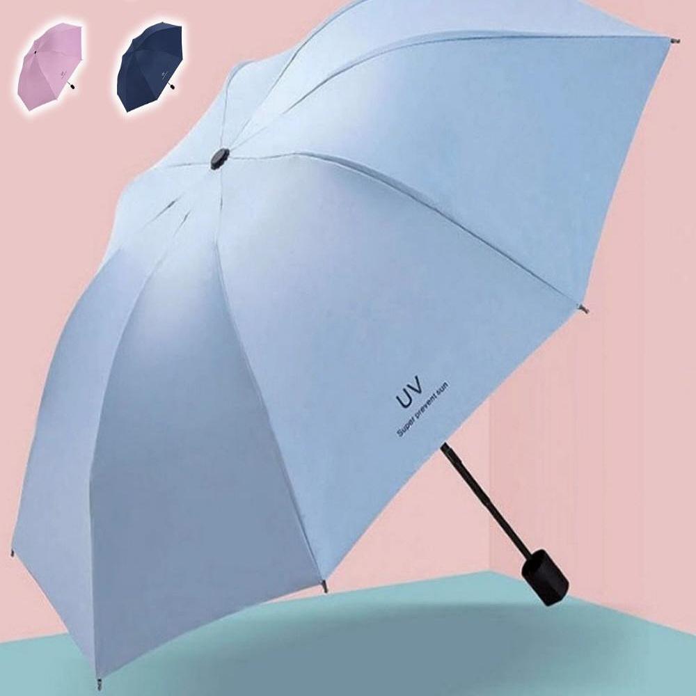 남자 양산 암막 단색 양산 우산 남성 화이트 양산