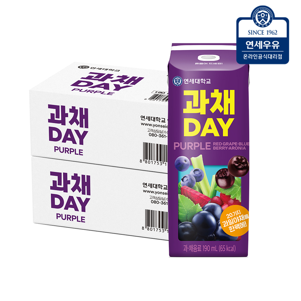 연세유업 과채데이 퍼플 190ml 48팩 - 상품 이미지