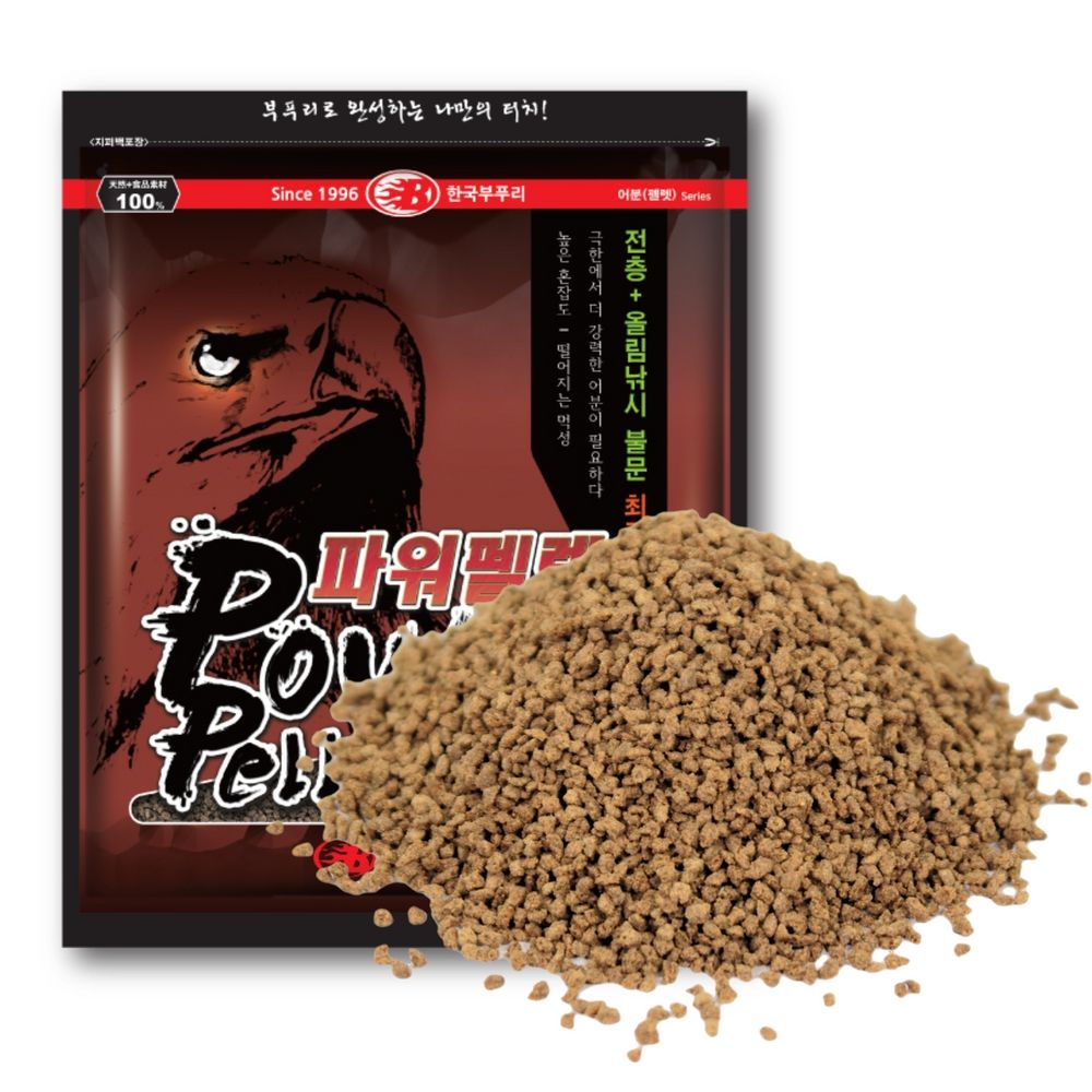 부푸리 파워펠렛 대립 붕어 중층 내림 어분 떡밥