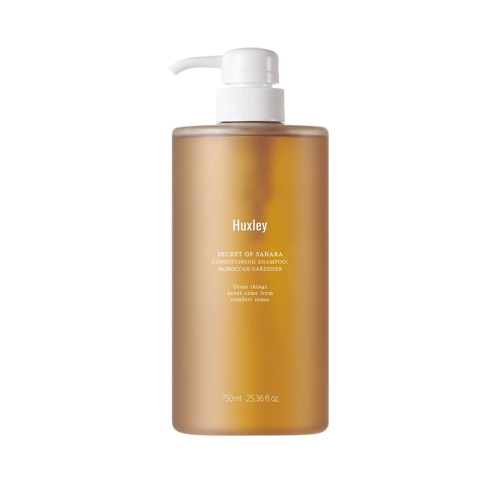 컨디셔닝 샴푸 모로칸 가드너, 750ml, 1개 - 상품 이미지