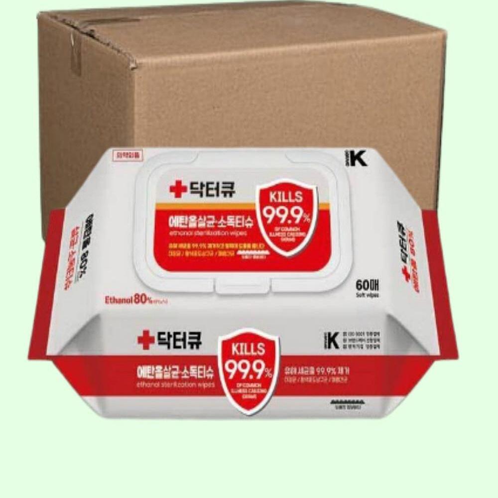 자동차 알콜 티슈 세균 물티슈 대용량 알코올 티슈 60매 20개