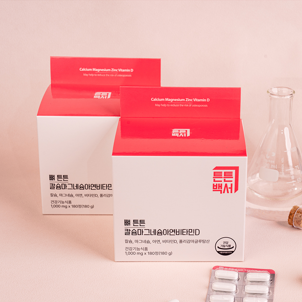 튼튼백서 뼈 튼튼 칼마디 칼슘마그네슘아연비타민D 1,000mg X 180정 (3개월분) 뼈 건강 해조칼슘 어골칼슘 - 상세 이미지 2