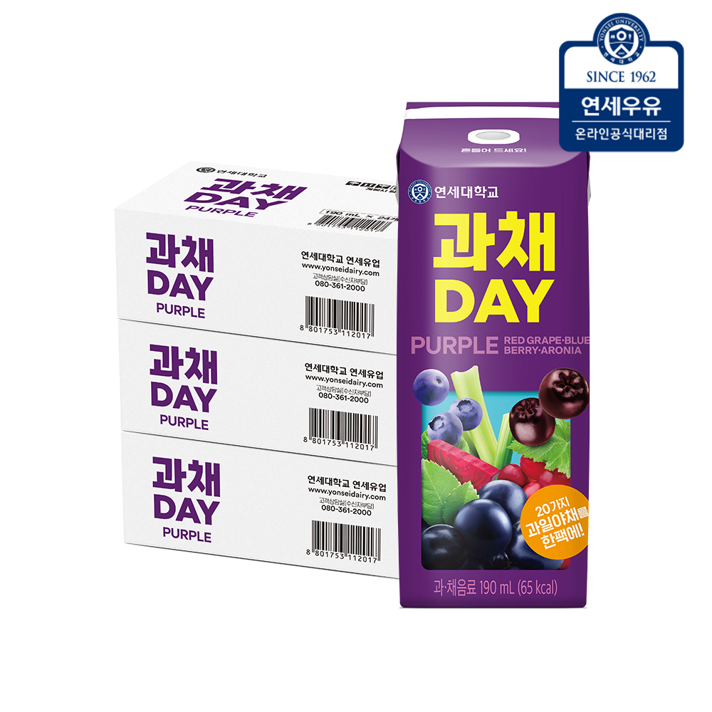 연세유업 과채데이 퍼플 190ml 72팩 - 상품 이미지