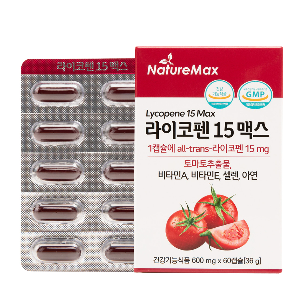 라이코펜 15mg 60캡슐 2개월분 개별포장 토마토추출물 비타민 셀렌 아연 영양제 항산화 - 상세 이미지 2