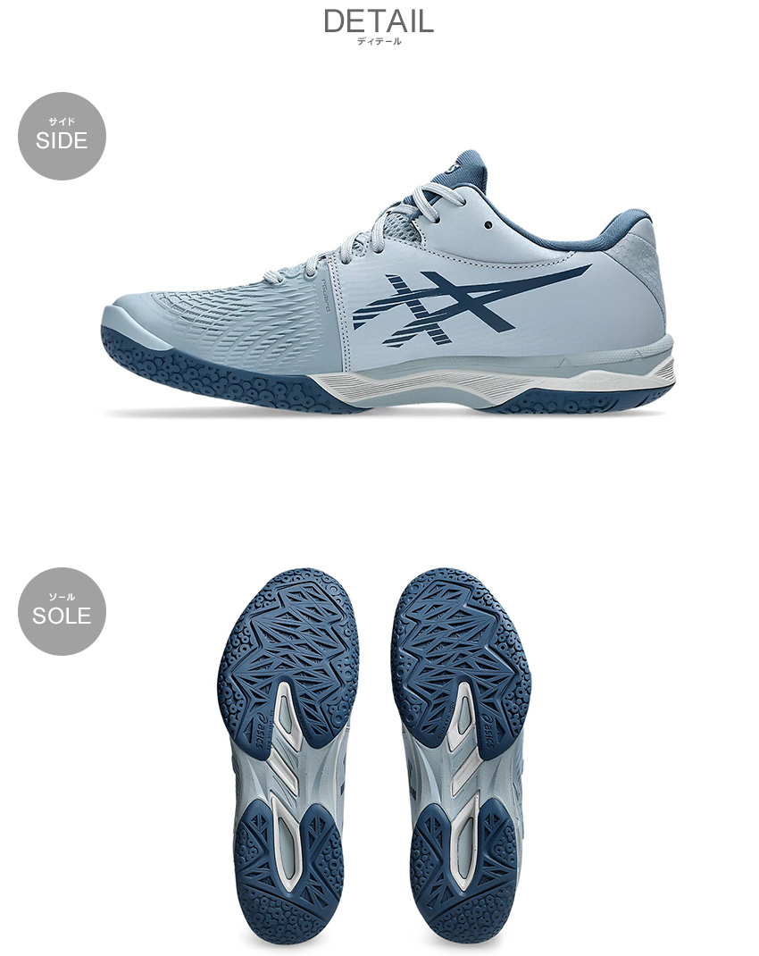 아식스 ASICS 배드민턴화 코트 컨트롤 FF3 인도어화 돌핀그레이 - 상세 이미지 2