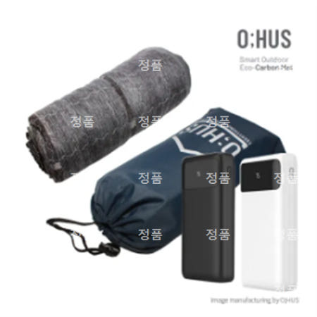 [오후스] 스마트 아웃도어 겸용 1인용 카본 전기매트+30,000mAh 초대용량 파워뱅크 세트 OHS-CM-002